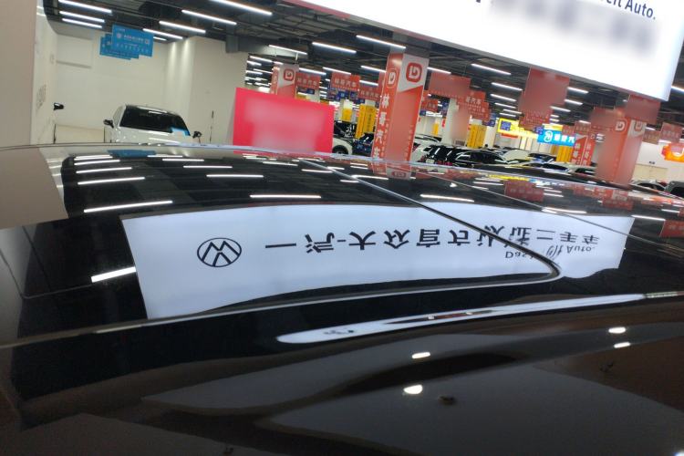 Used Denza D9 2022 DM-i 970 Four-Wheel Drive Flagship Model