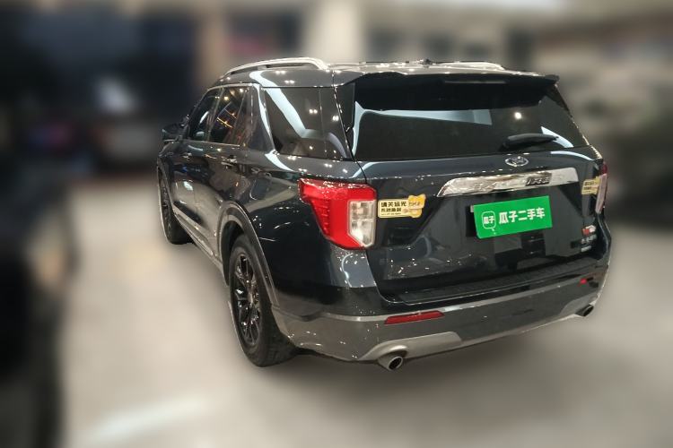 Used Ford Explorer 2020 EcoBoost 285 Rear-Drive Trend Edition 6 Seats