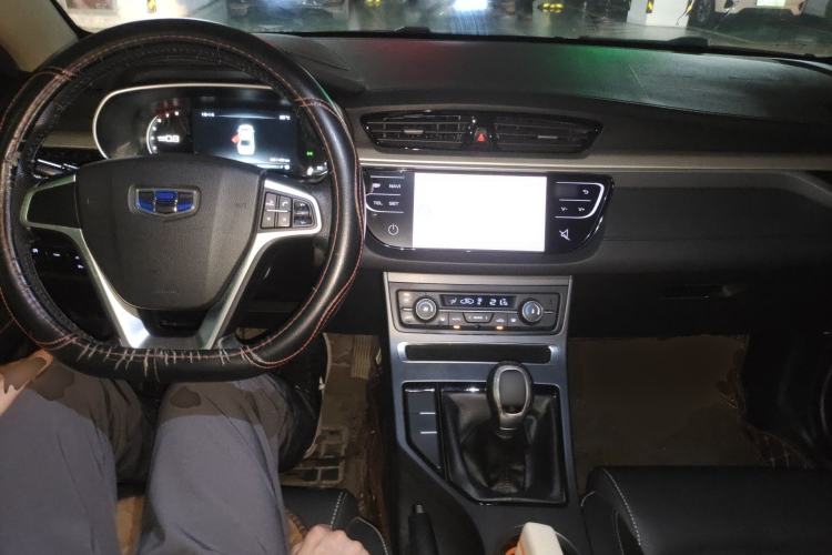 Used Geely Auto Emgrand 2018 1.5L Manual Upward Connect Edition Center Console