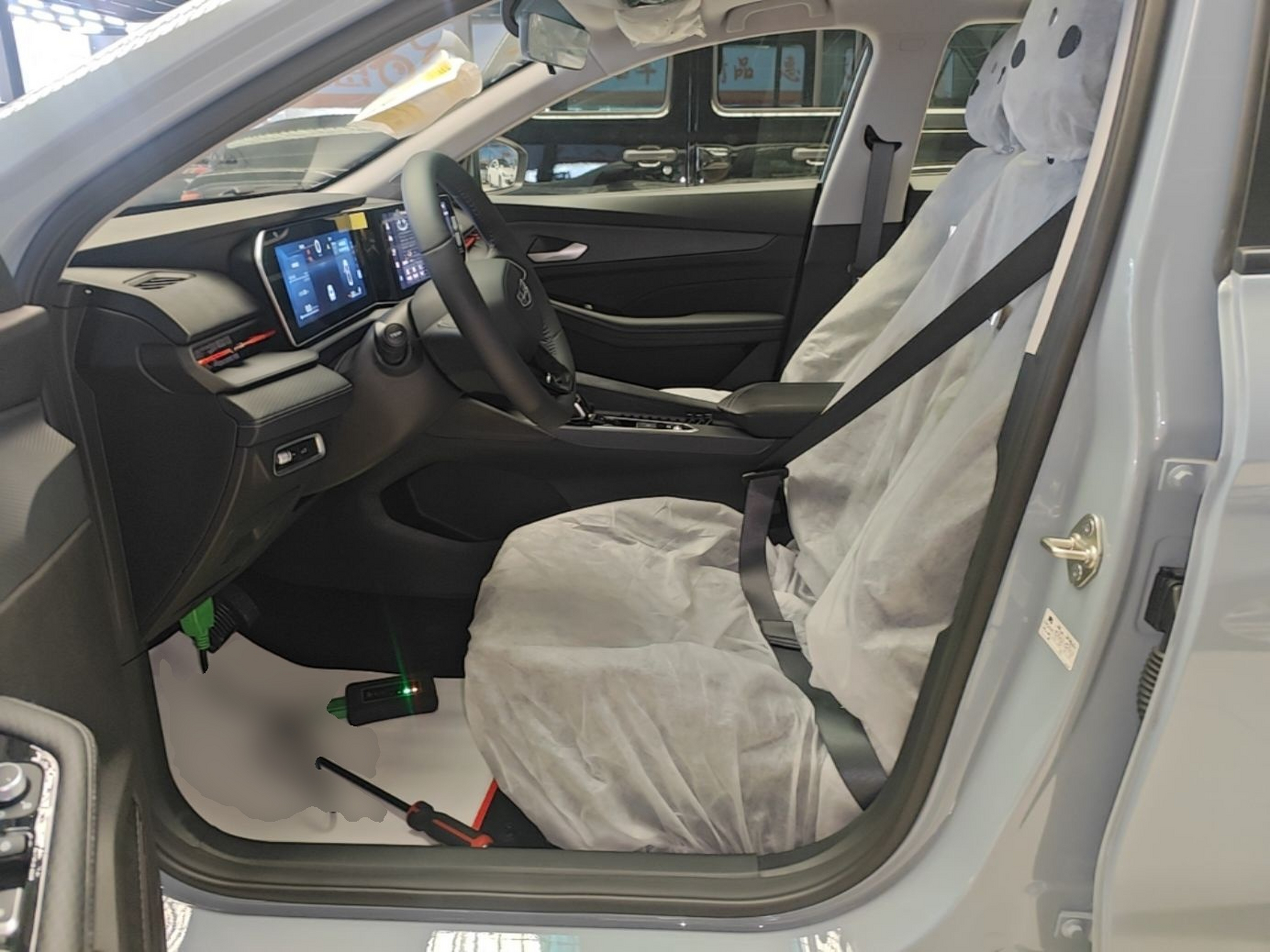 Front Interior