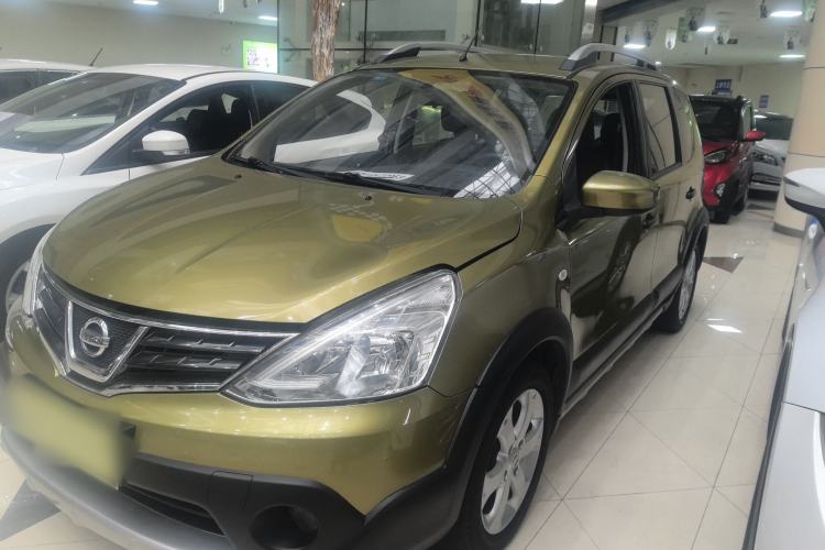 Used Nissan Livina 2015 Jinrui 1.6XV CVT Cool Cafe Edition