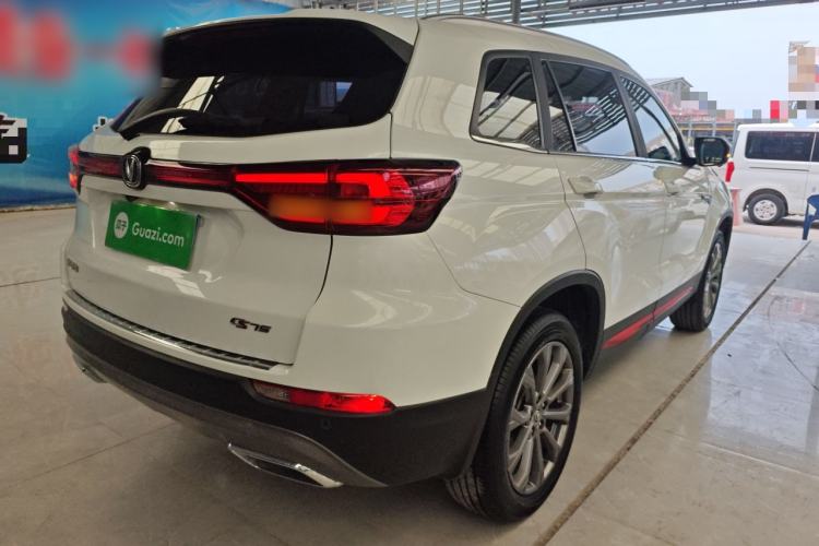 Used CHANGAN CS75 2023 Enjoy Edition 1.5T DCT Prestige Version
