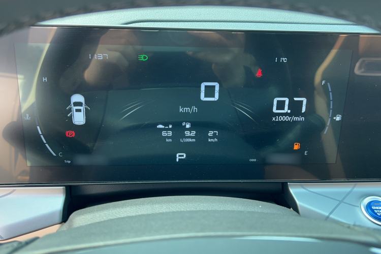 Used Geely Auto Haoyue PRO 2024 1.5T DCT Zongheng+