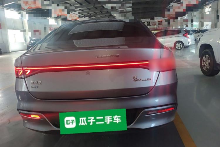 Used BYD Qin PLUS 2023 Champion Edition DM-i 55KM Leading Model
