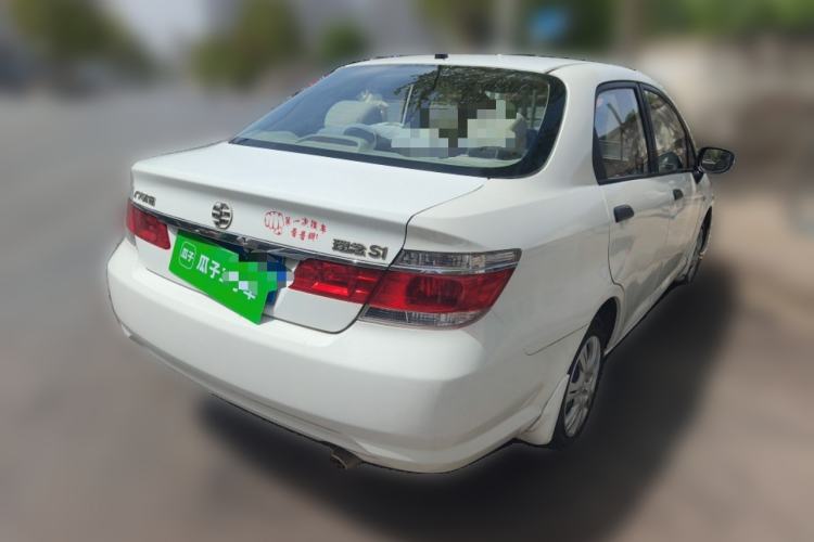 Used Everus S1 2011 1.3L Manual Comfort Edition Rear Right 45 Deg