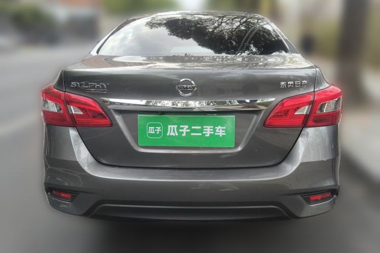 Used Nissan Sylphy 2022 Classic 1.6XE CVT Comfort Edition
