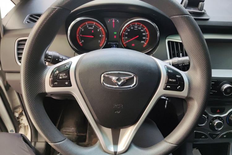 Used Cowin C3R 2015 1.5L Manual Gold Diamond Edition