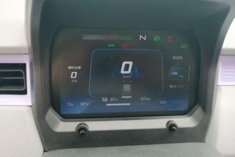 Used Chery New Energy QQ Ice Cream 2022 170km Sundae Phosphate Lithium-Ion
