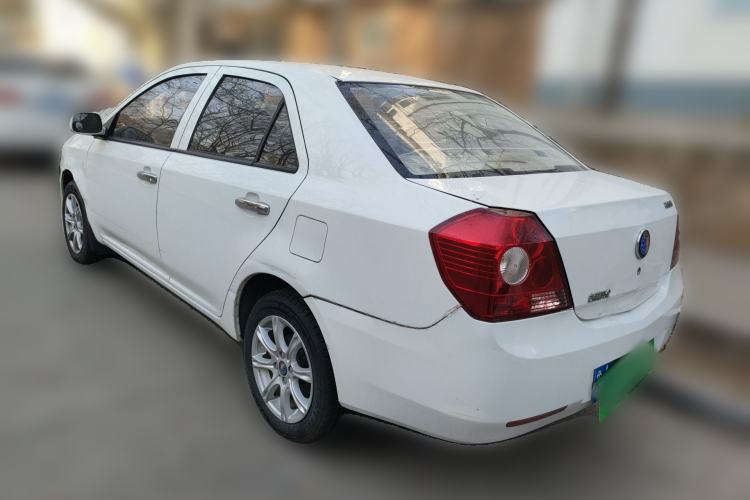 Used Geely Auto Diamond 2015 Sedan 1.5L Manual SuperDeluxe Model Rear Left 45 Deg