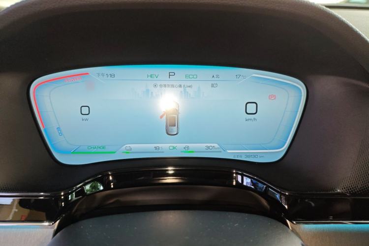 Used BYD Tang New Energy 2023 DM-i Champion Edition 112KM Prestige Model