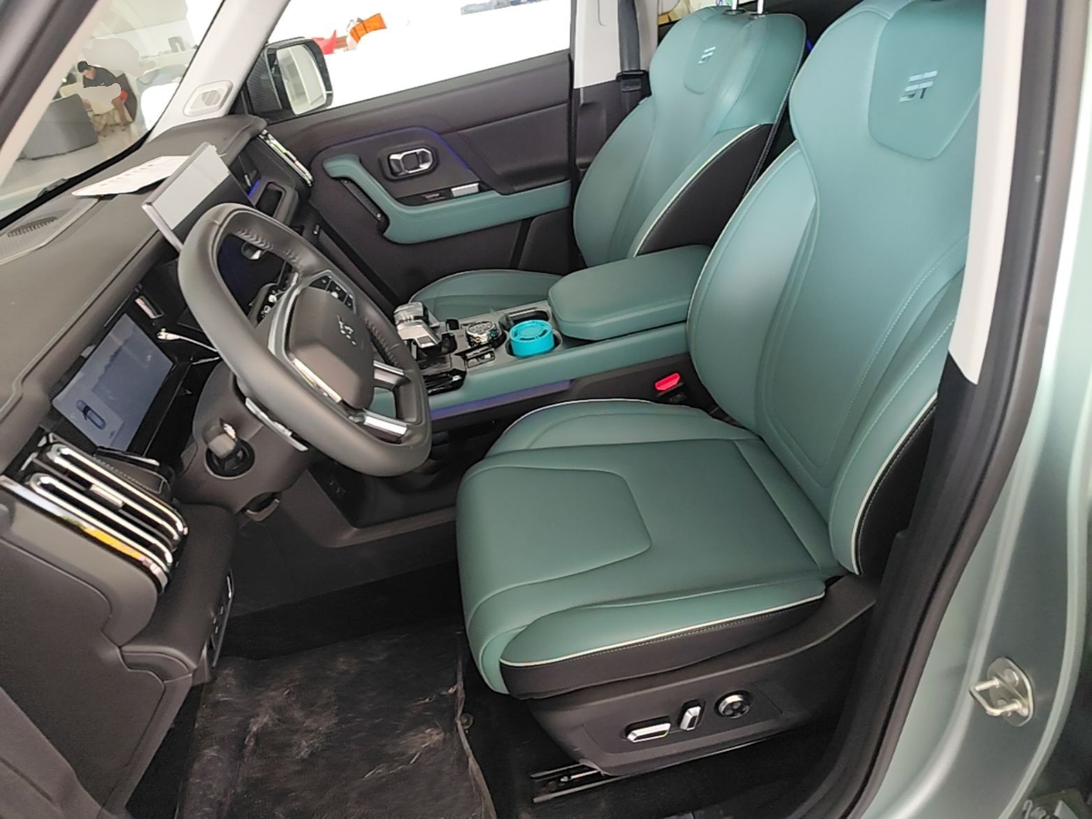 Front Interior