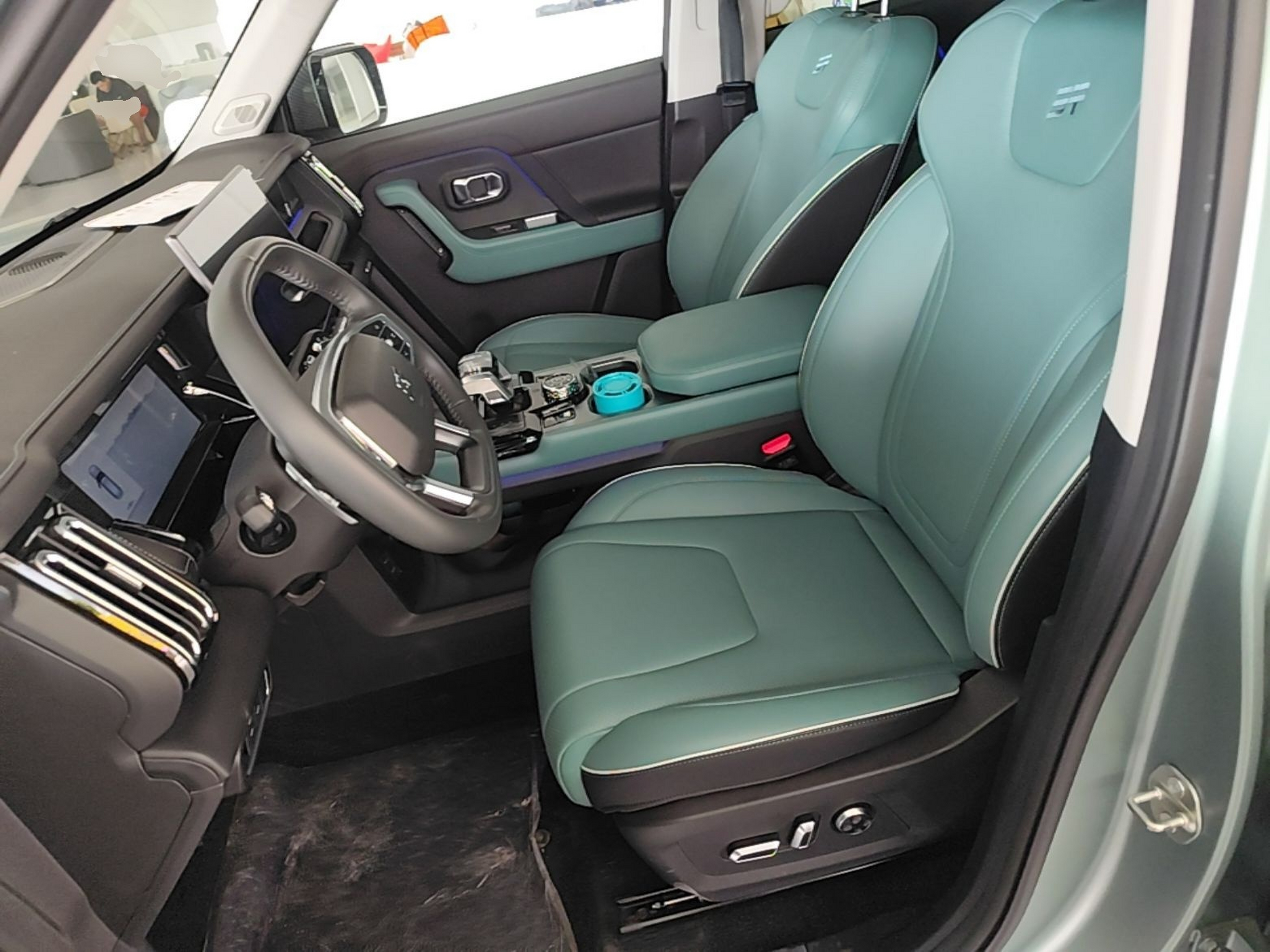 Front Interior