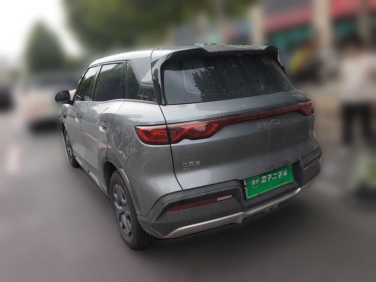 BYD Yuan UP 2025 Intelligent Driving Version 401 KM Dynamic Edition — снимка 4