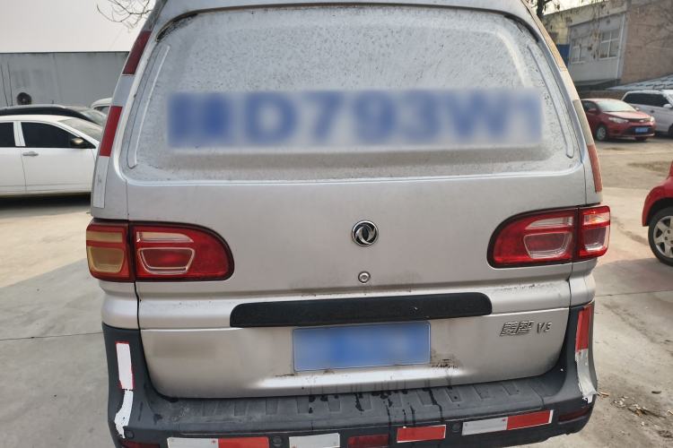 Used FORTHING Lingzhi 2019 V3 1.6L 2-Seat Standard Model China VI