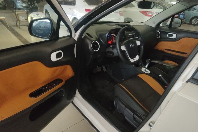 Used MG 3SW 2015 1.5L AMT Elite Model