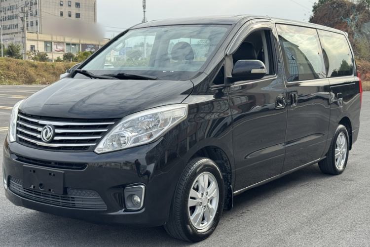 Used FORTHING F600 2016 F600L 1.5T Luxury Model