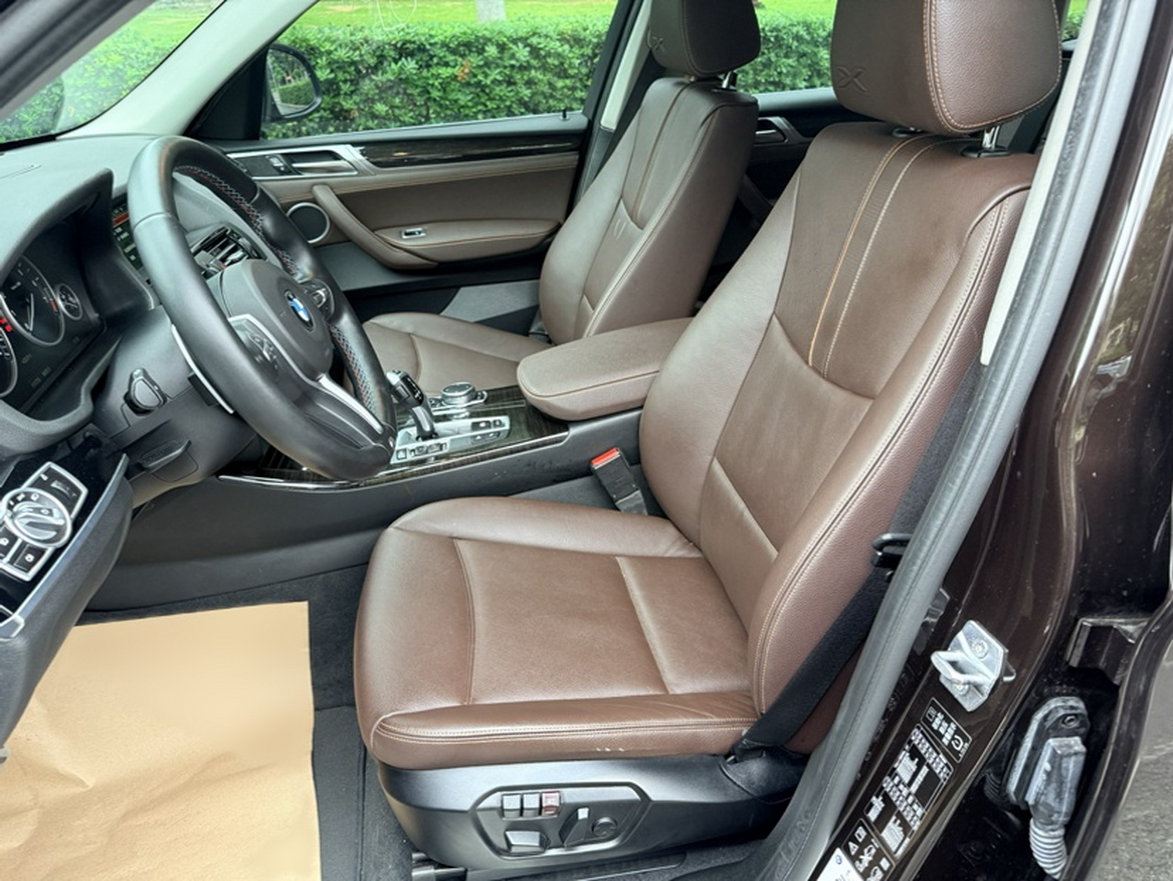 Avant de la voiture