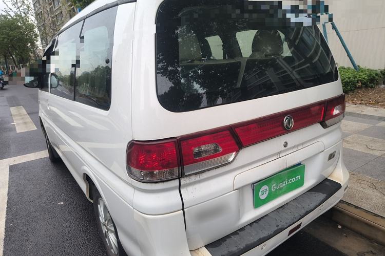 Used FORTHING Lingzhi 2017 M5 1.6L Comfort Model