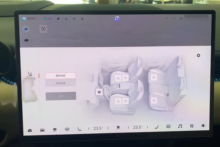 Used Zeekr 007 2024 Rear-Drive Intelligent Driving Version 75 kWh
