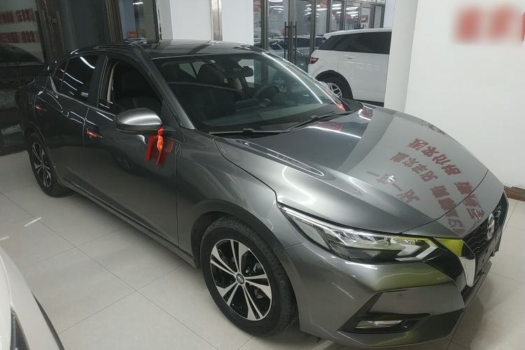 Used Nissan Sylphy 2021 1.6L XL CVT Enjoyment Edition