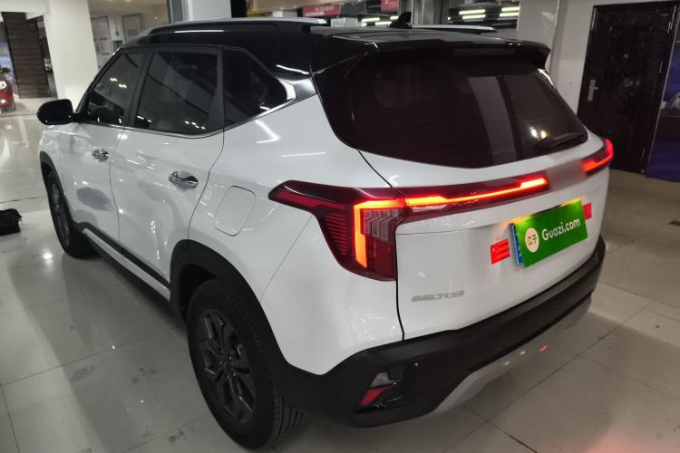 Used Kia Seltos 2023 1.5L CVT Luxury Edition