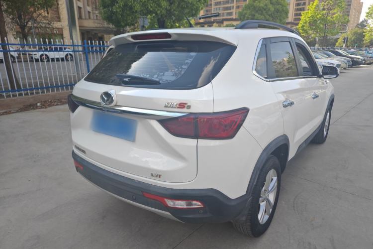 Used HYOSOW S5 2017 1.3T Manual Prestige Edition Rear Right 45 Deg