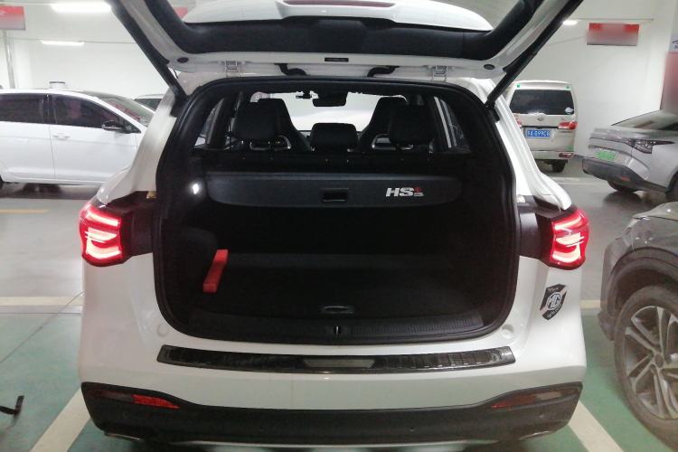 Used MG HS 2019 30T Automatic 2WD Trophy Supreme Edition China VI Standard
