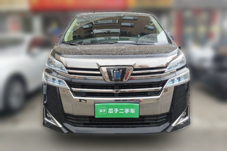Used Toyota Vellfire 2021 Crown Dual-Engine 2.5L HV Prestige Edition Front