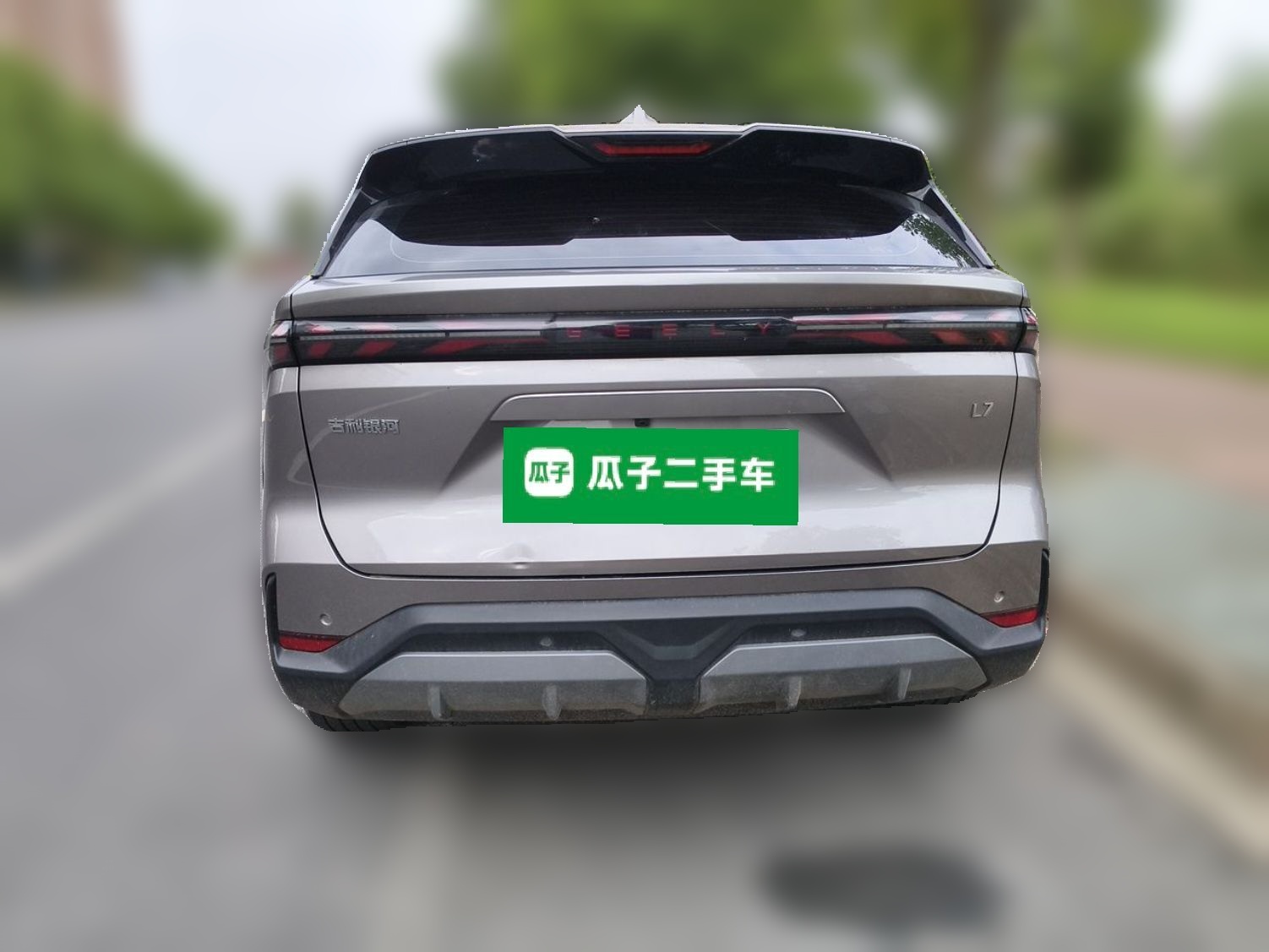 Geely Galaxy L7 2023 1.5T 115 km Starship — снимка 5