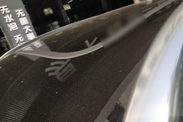 Used BYD Song PLUS New Energy 2024 Honor Edition EV 520km Premium Model