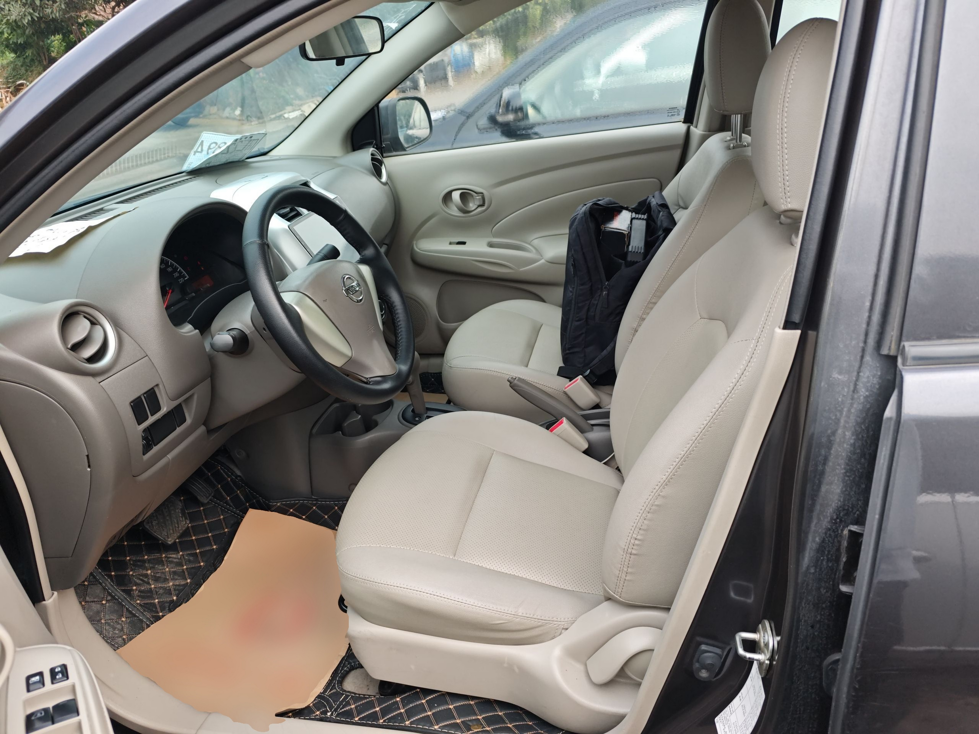 Front Interior
