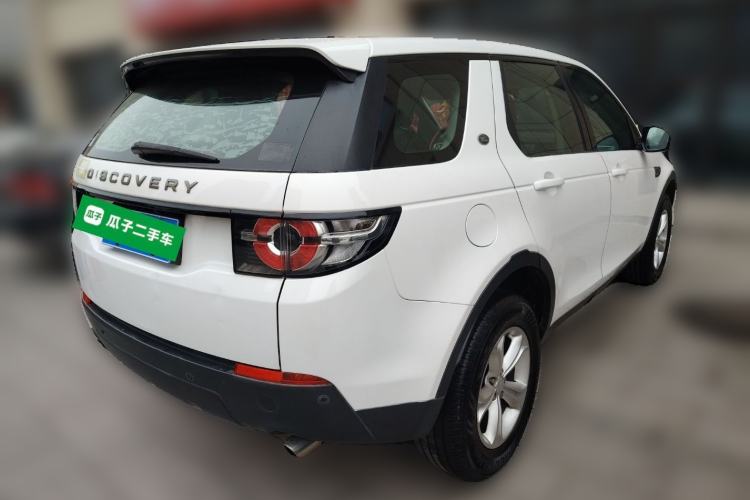 Used Land Rover Discovery Sport 2016 2.0T S
