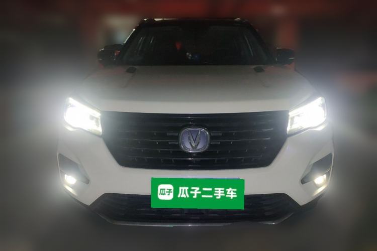 Used CHANGAN CS75 2018 280T Automatic Smart Model China V Standard
