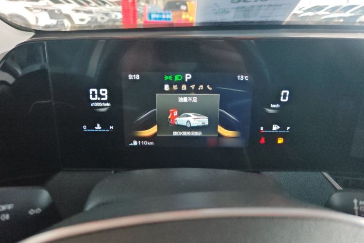 Used Bestune B70 2022 Third Generation 1.5T Automatic Premium Edition