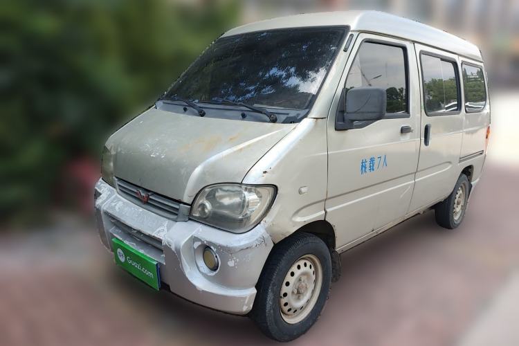 Used Wuling Zhiguang 2010 1.0L Liye Edition Guazi used car, China used car export, Used car for sale, Used cars, Cheapest cars for sale