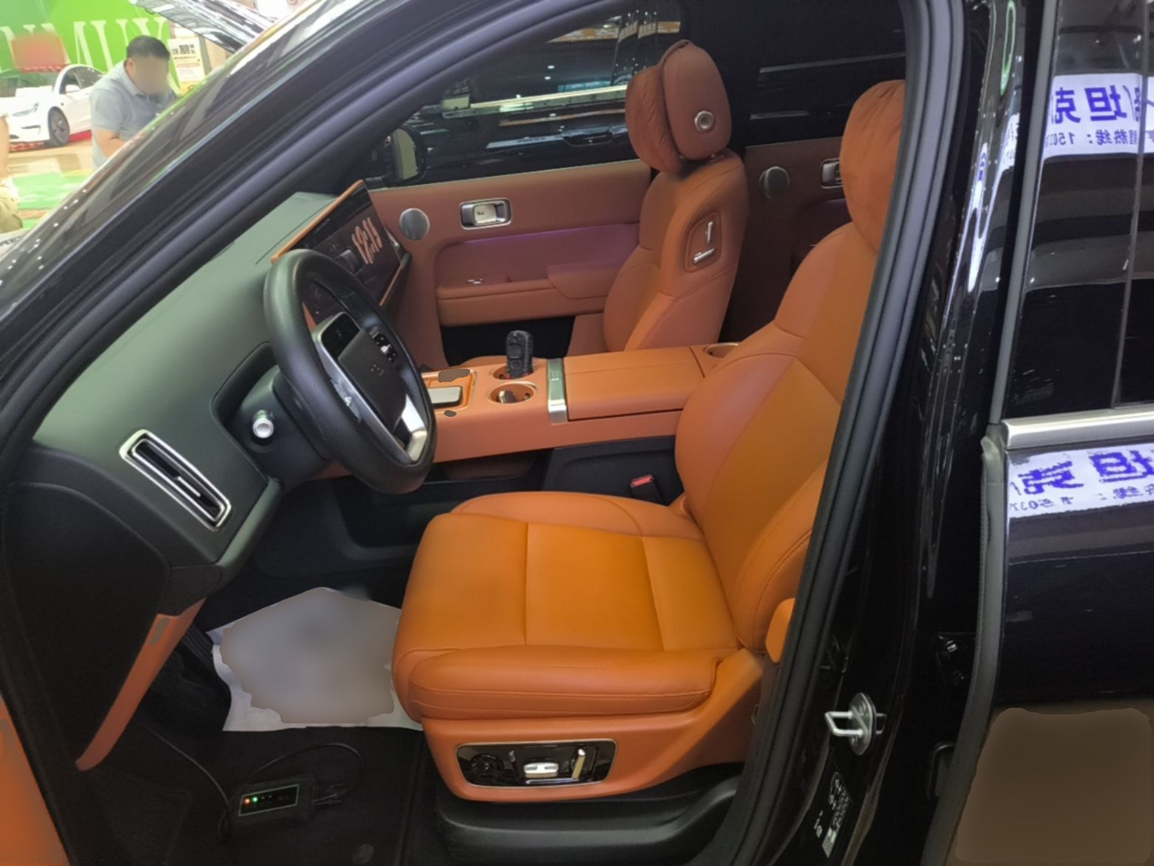 Interior delantero