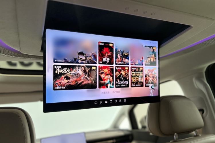 Used XPeng X9 2025 740 Ultra-Long Range Max
