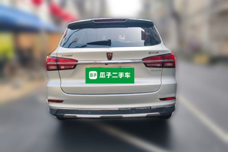 Used Roewe RX5 New Energy 2017 eRX5 50T Hybrid Connected Prestige Flagship Edition
