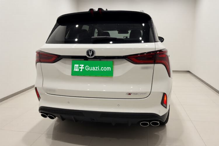 Used CHANGAN CS75 PLUS 2020 2.0T Automatic Flagship Edition