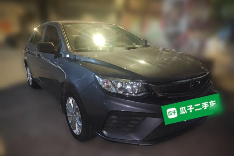 Used Geely Auto Vision 2020 Revised Version 1.5L CVT Asian Games Edition