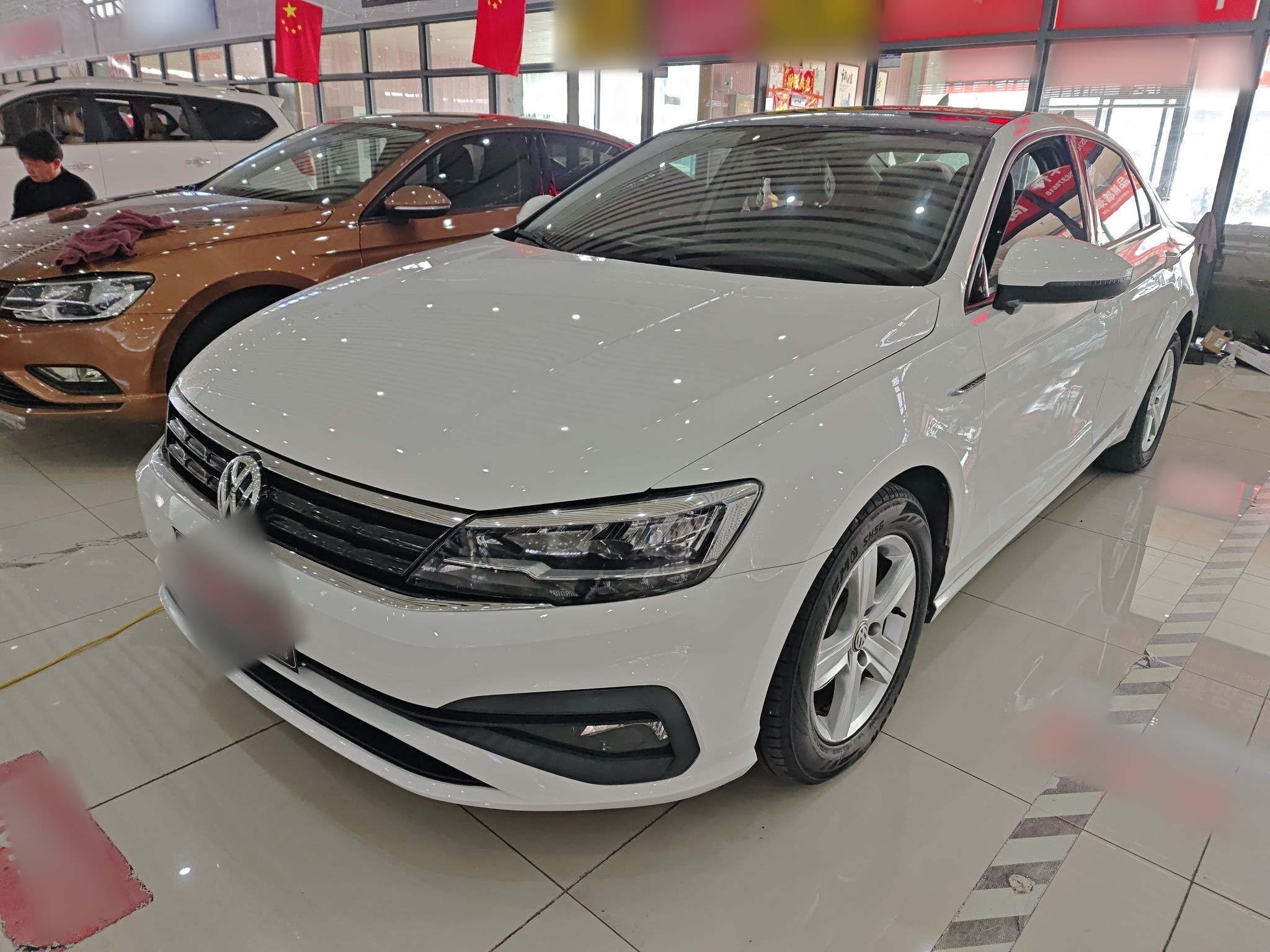 Parte inferior delantera