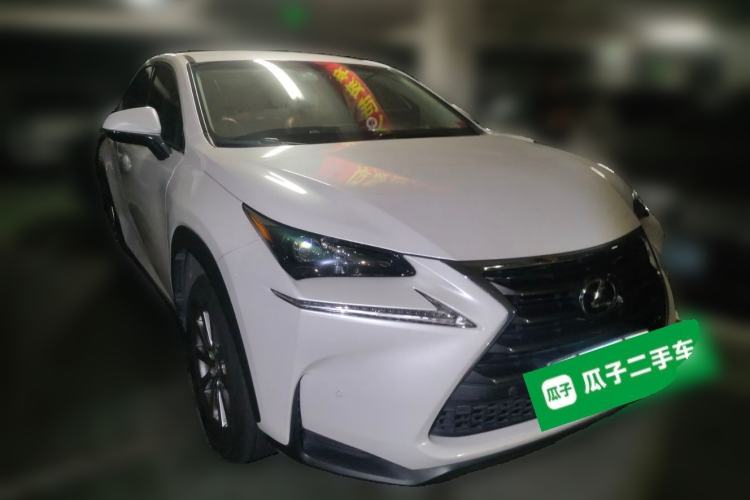 Used Lexus NX 2015 200 Front-Wheel Drive X-Trail SE Edition
