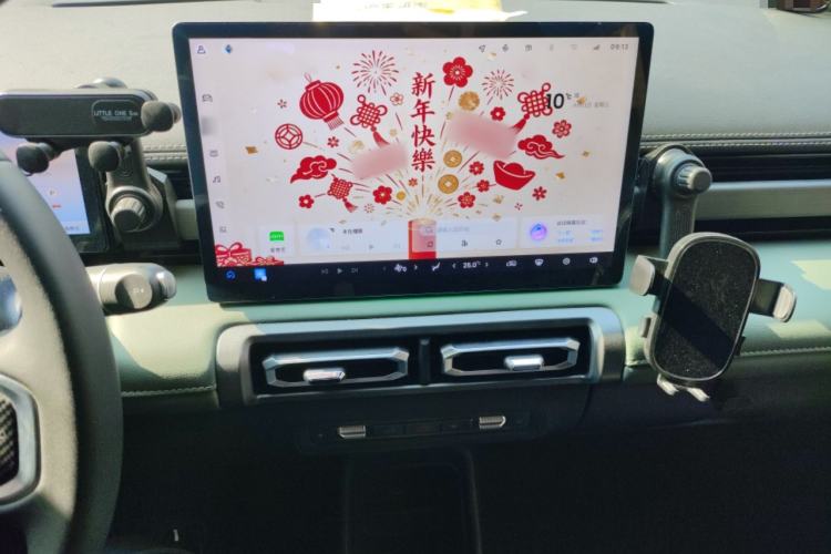 Used Baojun Spark EUV 2026 Model 401km Flagship Edition Audio And AC Panel