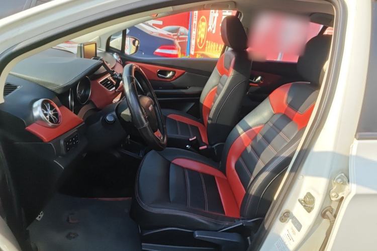 Used Haval H1 2015 1.5L Manual Luxury Model