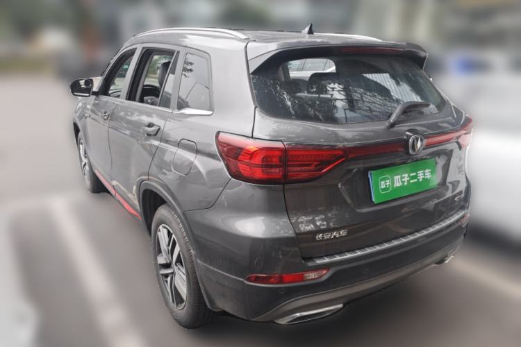 Used Changan CS75 2022 Blue Whale Edition 1.5T DCT Luxury Model