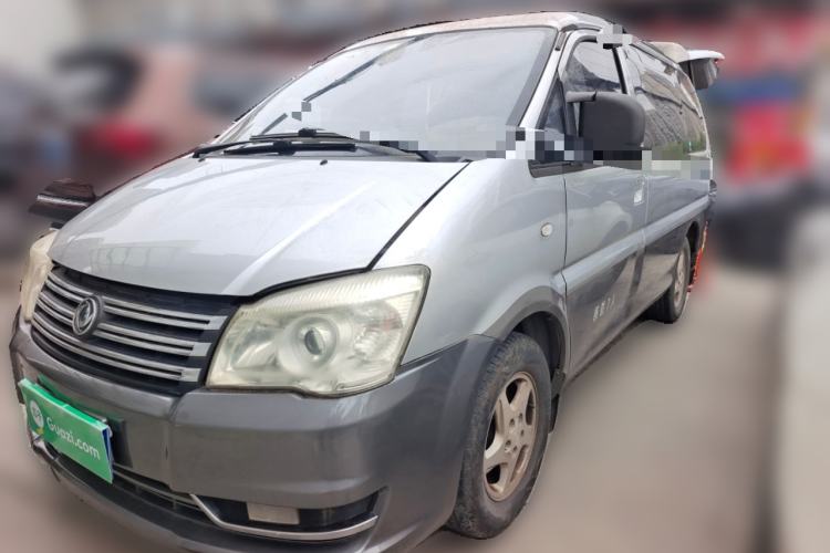 Used FORTHING Lingzhi 2014 M5 Q3 2.0L 7-seat Short-Wheelbase Luxury Model