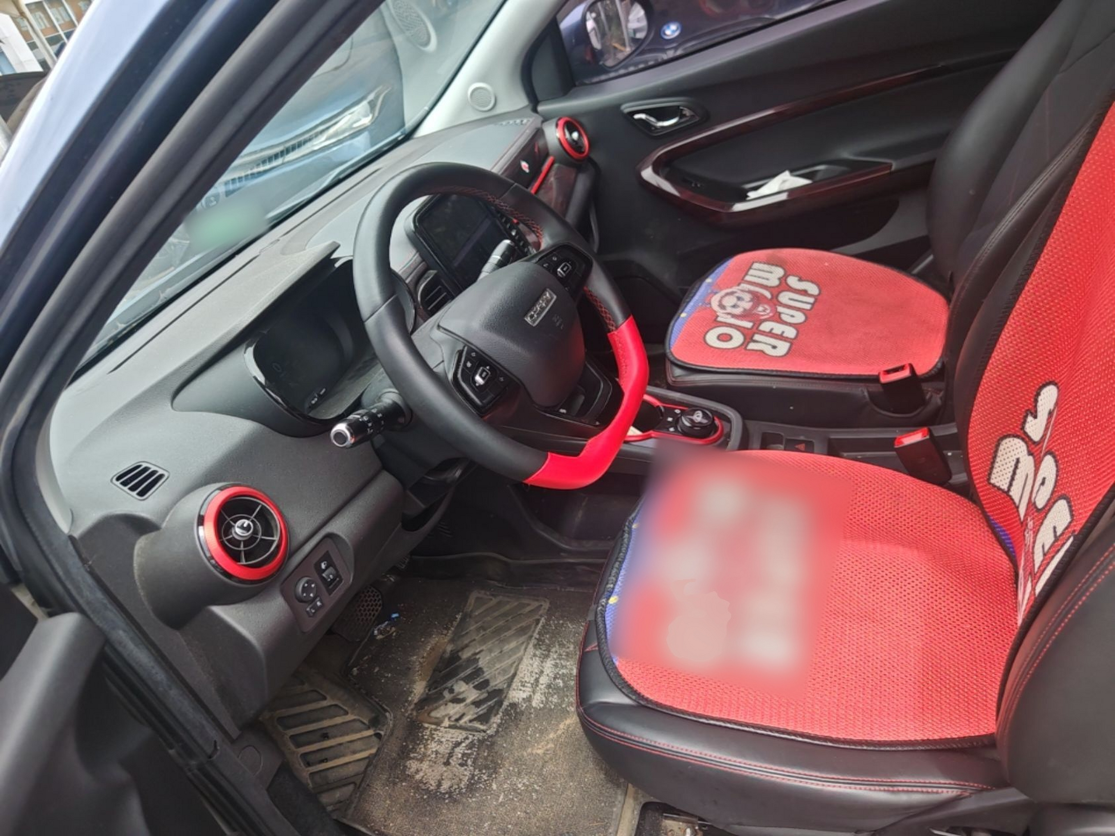 Interior delantero