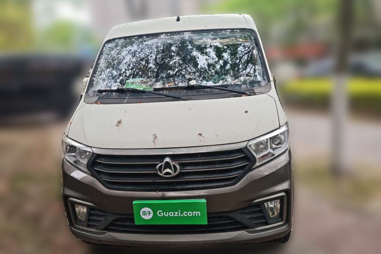 Used CHANGAN KUAYUE Xing V5 2021 1.5L Jinbao Edition Comfort Version JL473QH Front