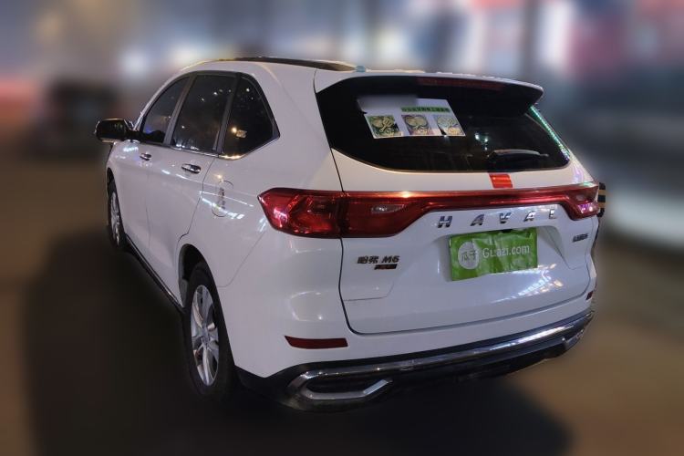 Used Haval M6 2021 PLUS 1.5T DCT Elite Smart Connectivity Model
