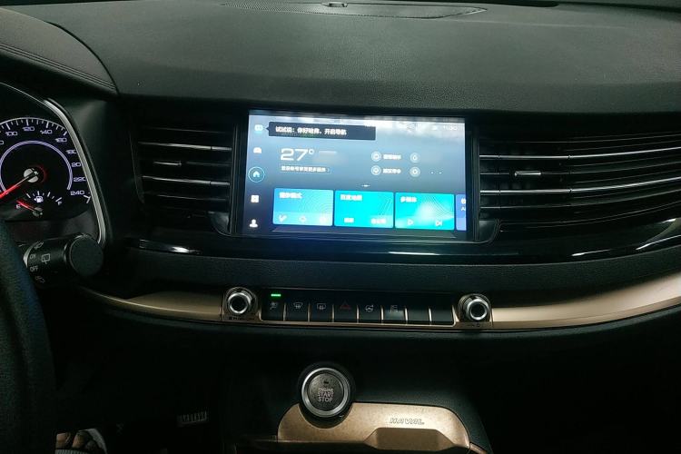 Used Haval H6 2021 1.5T Automatic Champion Edition